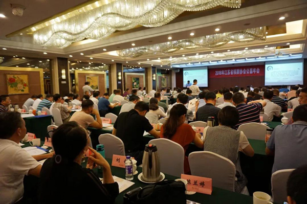 必赢亚洲·Bwin(唯一)官方网站