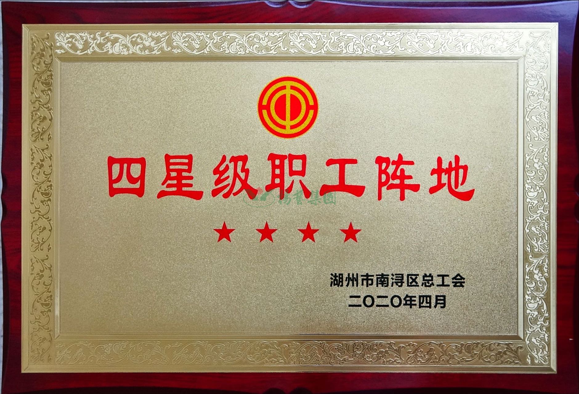 必赢亚洲·Bwin(唯一)官方网站