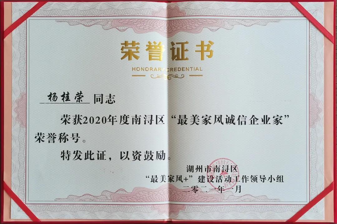 必赢亚洲·Bwin(唯一)官方网站