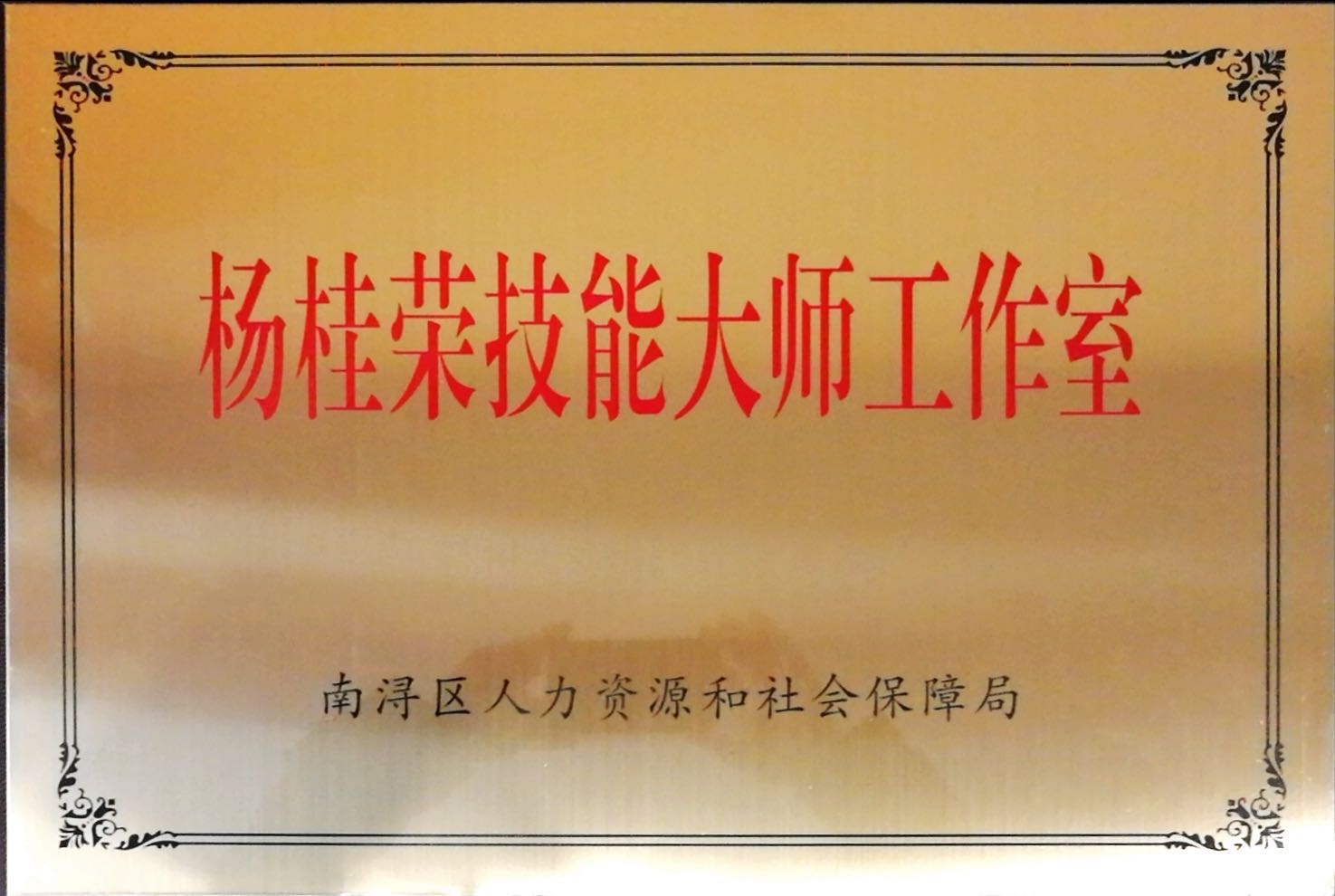 必赢亚洲·Bwin(唯一)官方网站