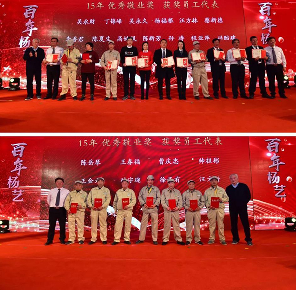 必赢亚洲·Bwin(唯一)官方网站