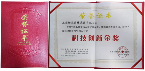 必赢亚洲·Bwin(唯一)官方网站