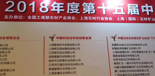 必赢亚洲·Bwin(唯一)官方网站