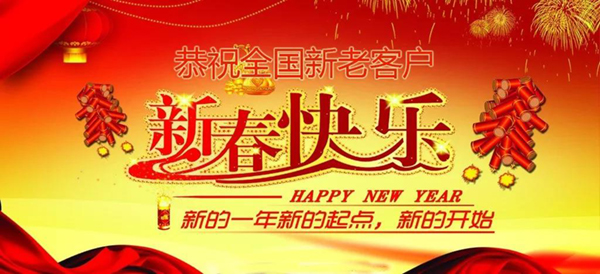 必赢亚洲·Bwin(唯一)官方网站