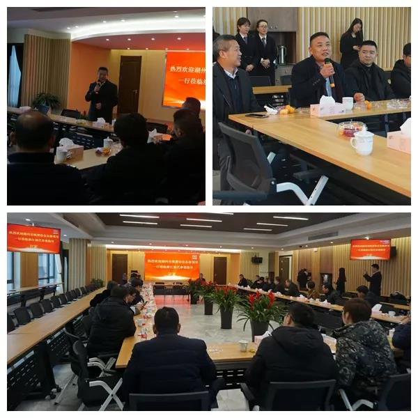 必赢亚洲·Bwin(唯一)官方网站