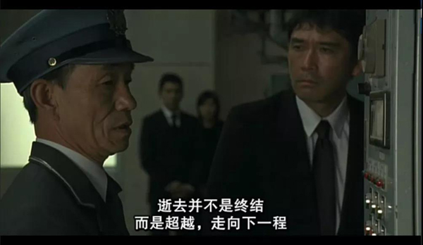 必赢亚洲·Bwin(唯一)官方网站