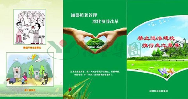 必赢亚洲·Bwin(唯一)官方网站