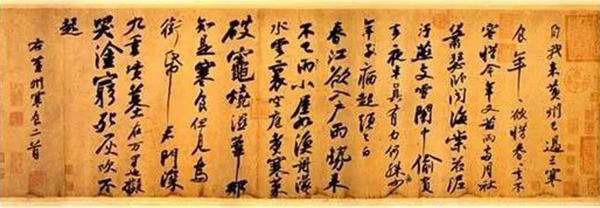 必赢亚洲·Bwin(唯一)官方网站