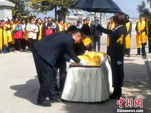 必赢亚洲·Bwin(唯一)官方网站