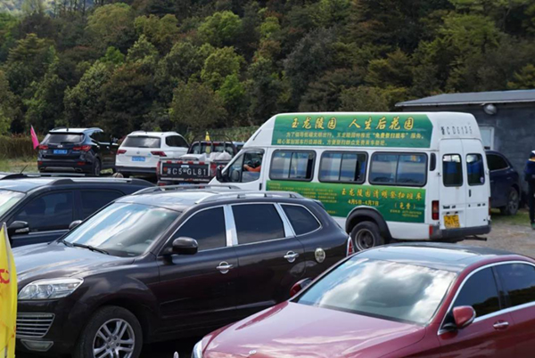 必赢亚洲·Bwin(唯一)官方网站