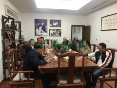 苍南县民政局向导莅临必赢亚洲集团旅行指导