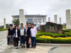 山东福寿园工程中心认真人丁兆芳等人考察必赢亚洲