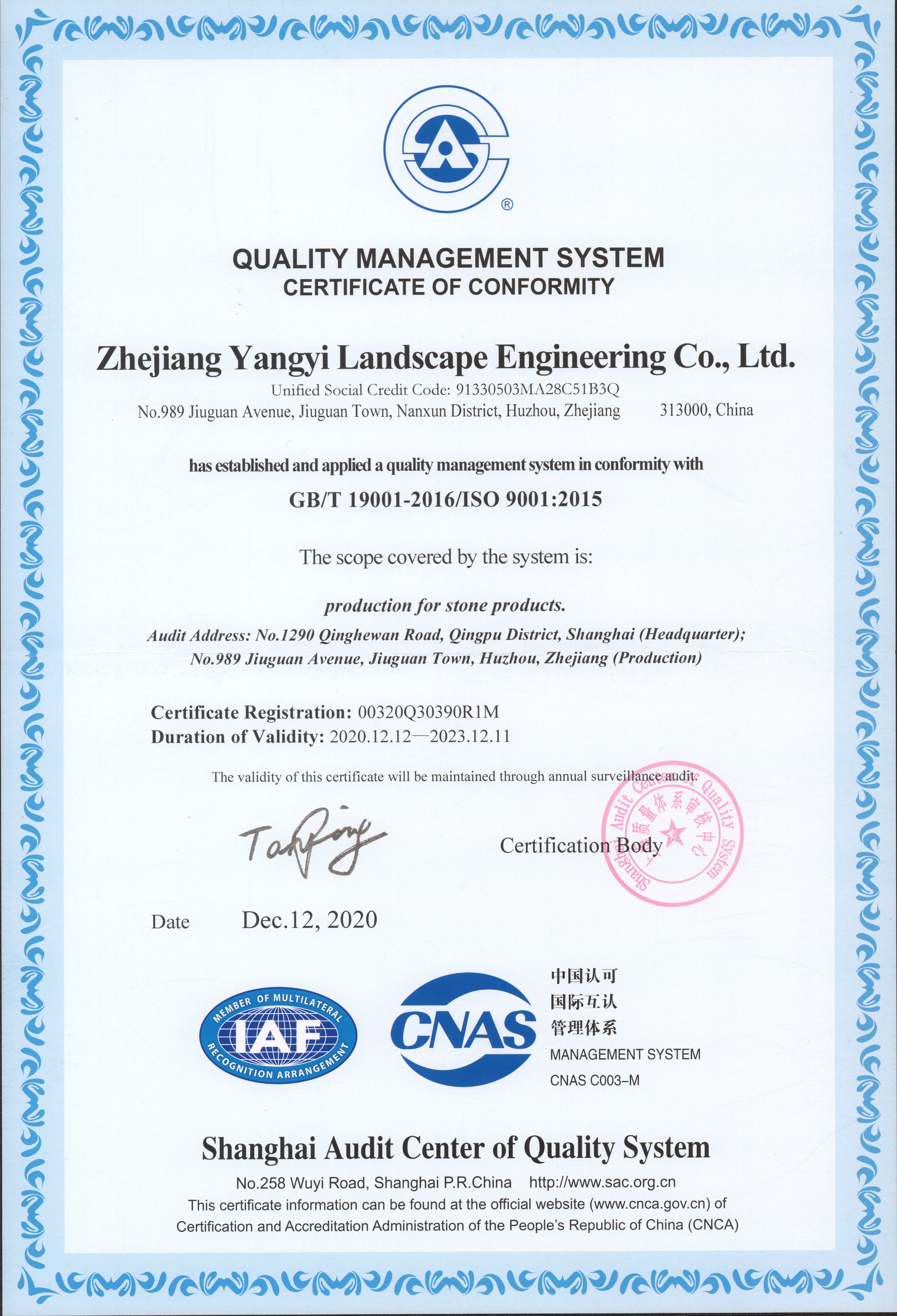 必赢亚洲·Bwin(唯一)官方网站