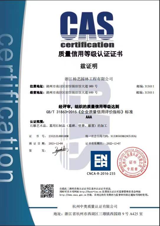 必赢亚洲·Bwin(唯一)官方网站