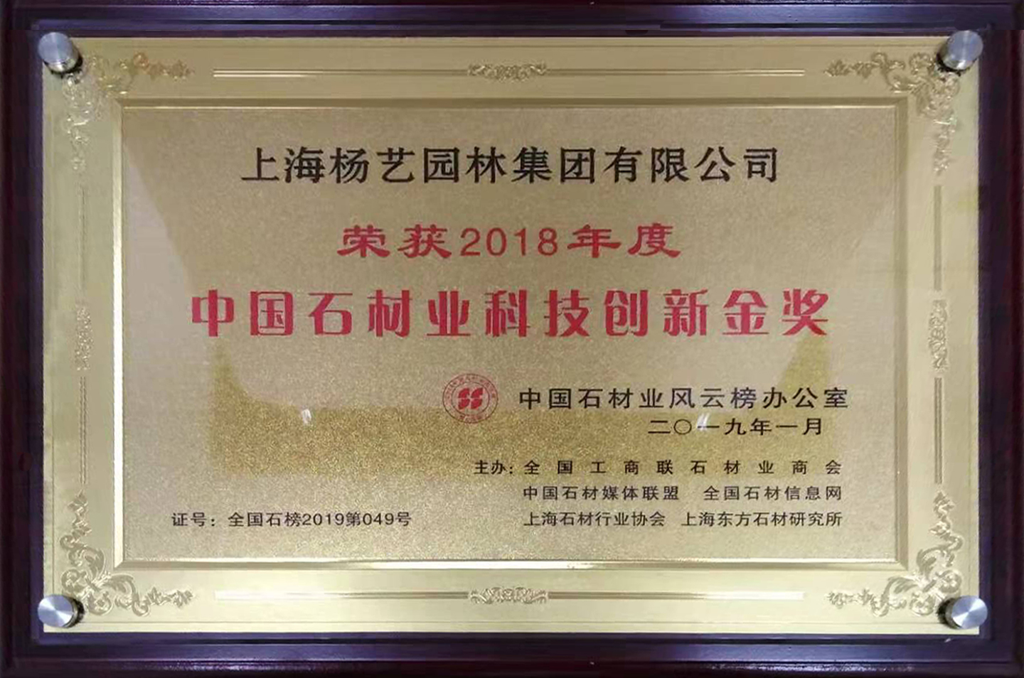 必赢亚洲·Bwin(唯一)官方网站