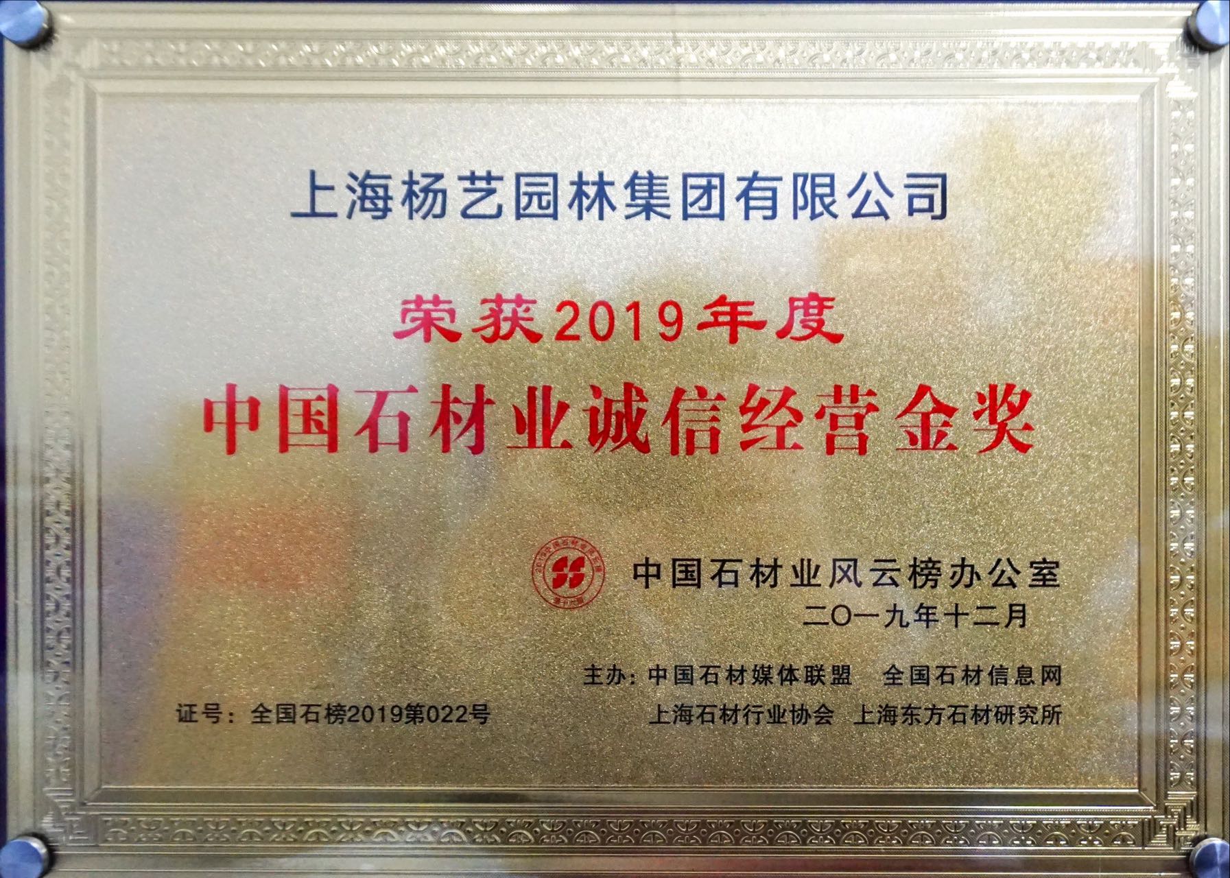 必赢亚洲·Bwin(唯一)官方网站