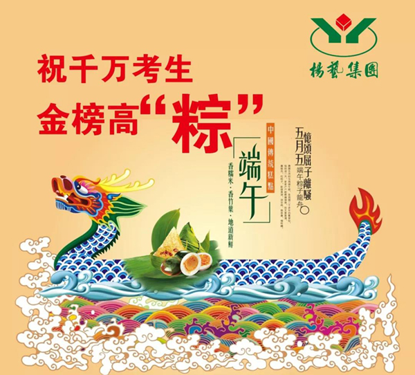 必赢亚洲·Bwin(唯一)官方网站