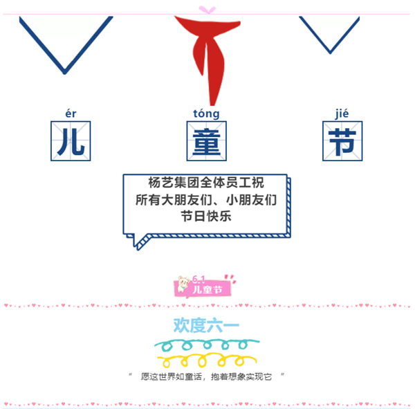 必赢亚洲·Bwin(唯一)官方网站