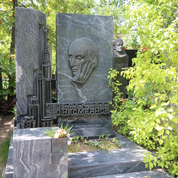 必赢亚洲·Bwin(唯一)官方网站