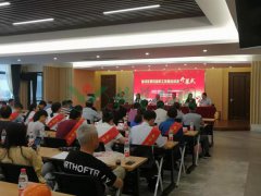 工匠大交锋，，，，，，，精雕展精神