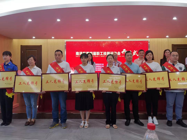 必赢亚洲·Bwin(唯一)官方网站