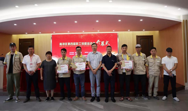 必赢亚洲·Bwin(唯一)官方网站