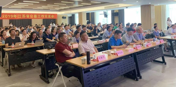 必赢亚洲·Bwin(唯一)官方网站