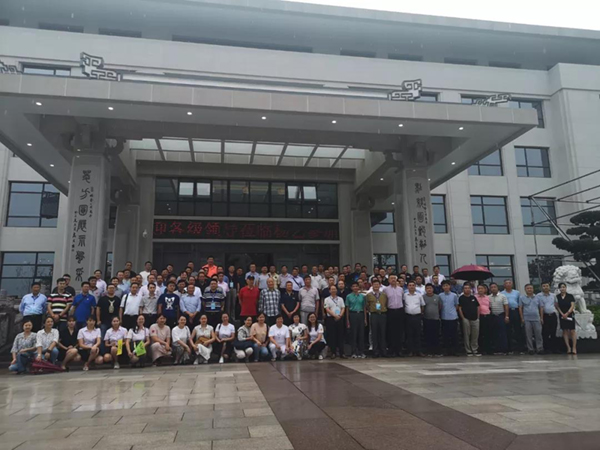 必赢亚洲·Bwin(唯一)官方网站