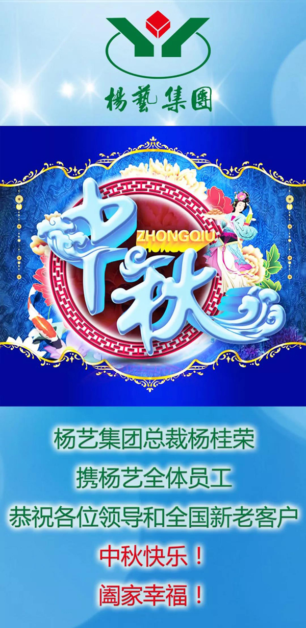 必赢亚洲·Bwin(唯一)官方网站