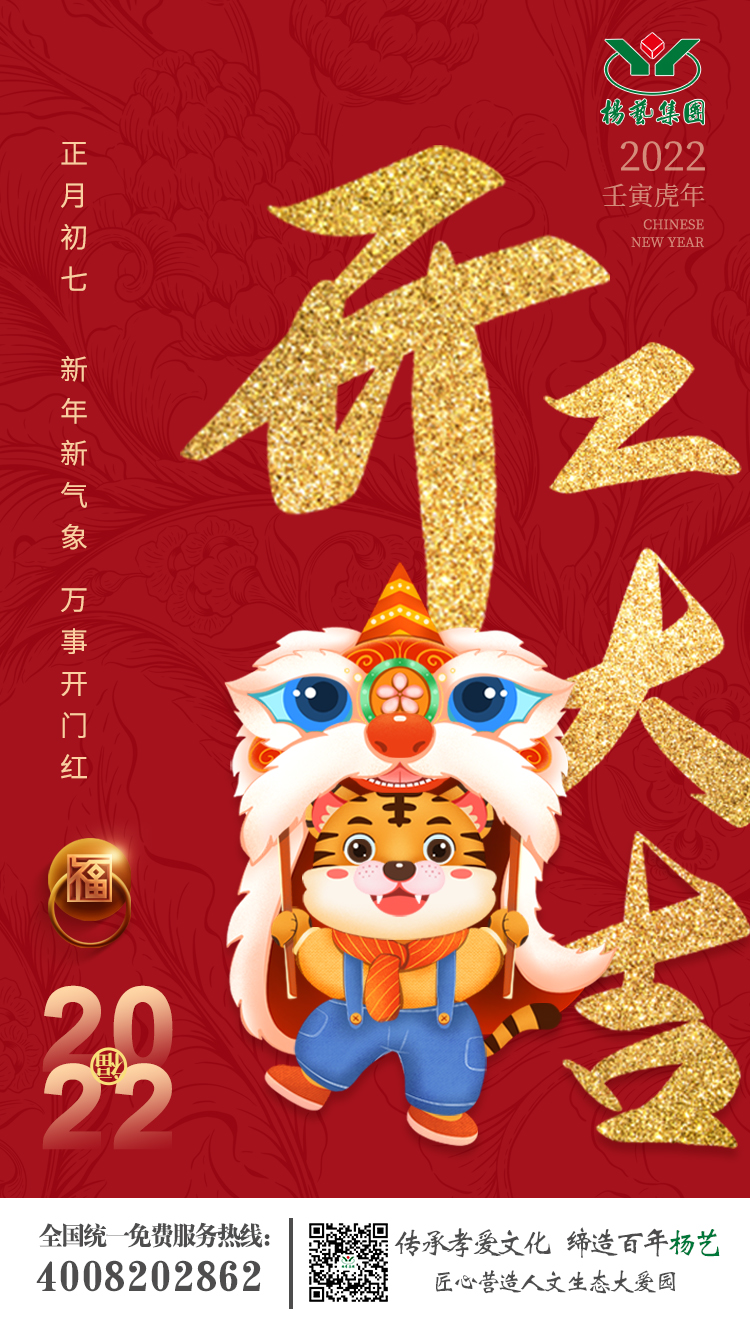 必赢亚洲·Bwin(唯一)官方网站