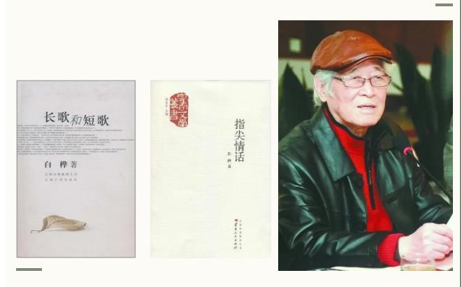 必赢亚洲·Bwin(唯一)官方网站