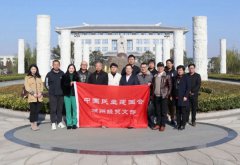 民建湖州市经贸支部至必赢亚洲旅行调研