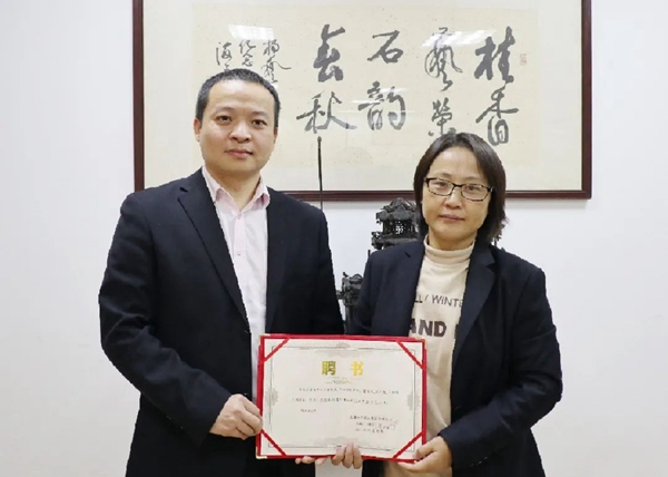 必赢亚洲·Bwin(唯一)官方网站