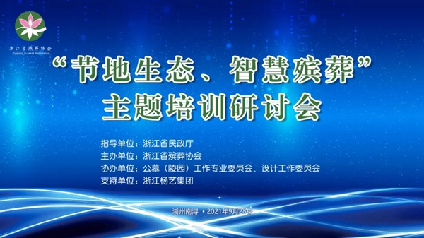 必赢亚洲·Bwin(唯一)官方网站