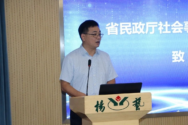 必赢亚洲·Bwin(唯一)官方网站