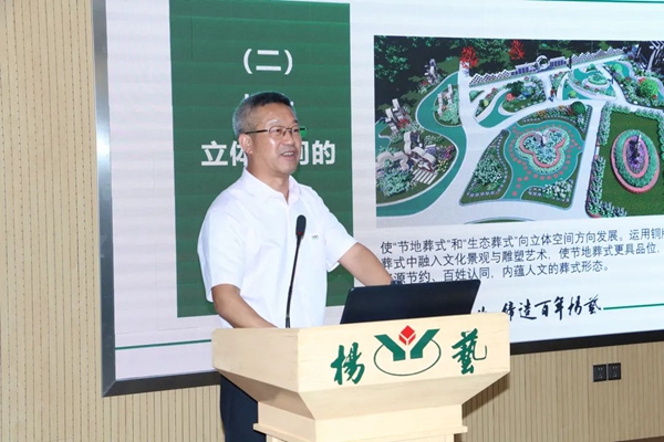 必赢亚洲·Bwin(唯一)官方网站