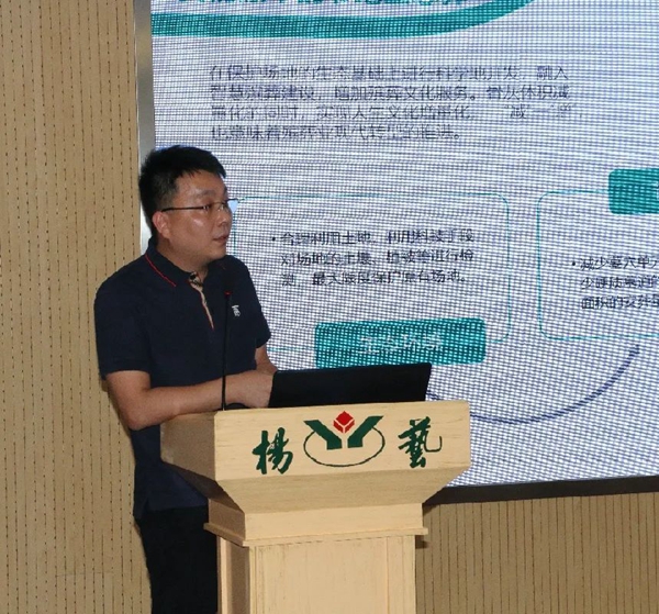 必赢亚洲·Bwin(唯一)官方网站