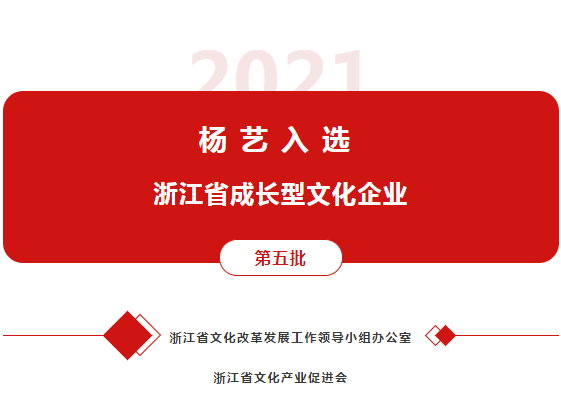 必赢亚洲·Bwin(唯一)官方网站