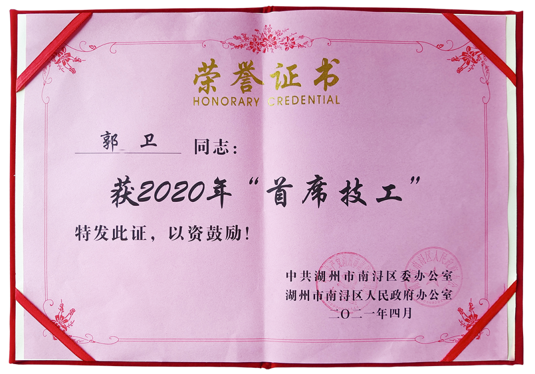 必赢亚洲·Bwin(唯一)官方网站