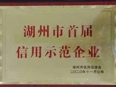 五月的必赢亚洲喜报频传