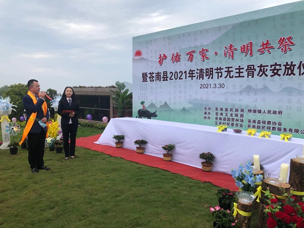 必赢亚洲·Bwin(唯一)官方网站