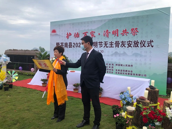 必赢亚洲·Bwin(唯一)官方网站