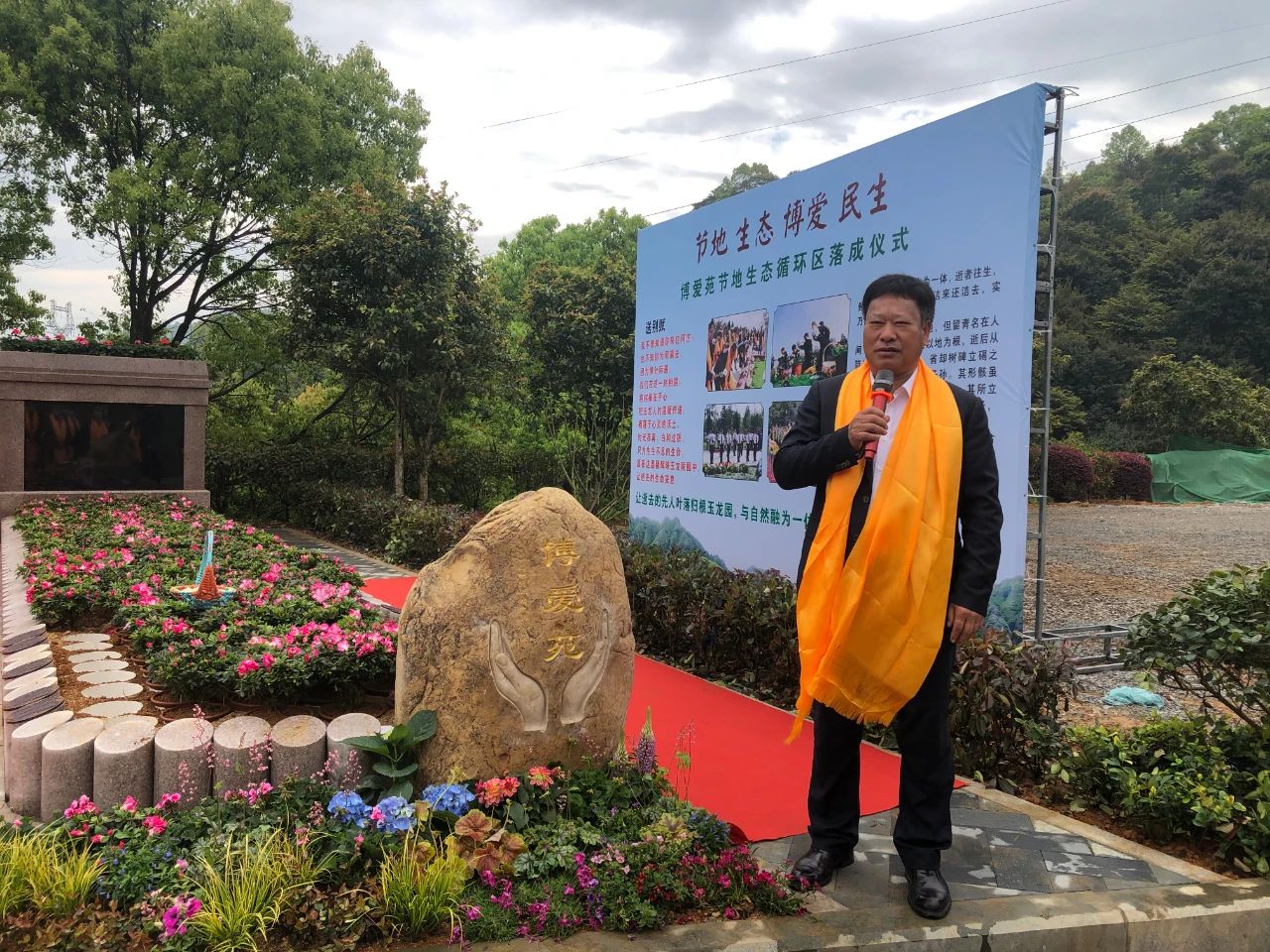 必赢亚洲·Bwin(唯一)官方网站