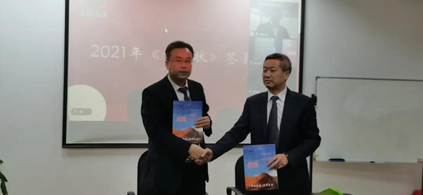 必赢亚洲·Bwin(唯一)官方网站