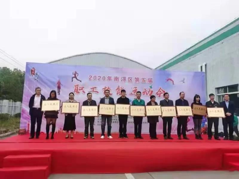 必赢亚洲·Bwin(唯一)官方网站