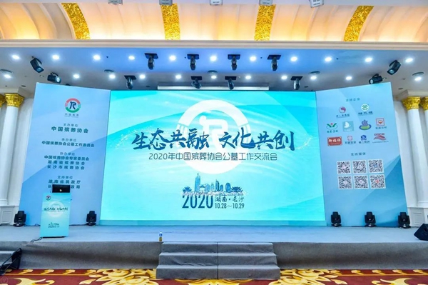 必赢亚洲·Bwin(唯一)官方网站