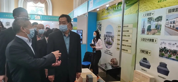 必赢亚洲·Bwin(唯一)官方网站