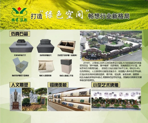 必赢亚洲·Bwin(唯一)官方网站