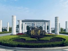 上海三家墓园向导先后赴浙江必赢亚洲考察