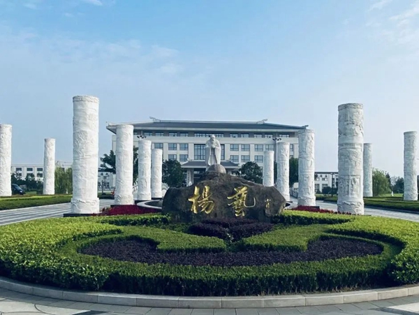 必赢亚洲·Bwin(唯一)官方网站